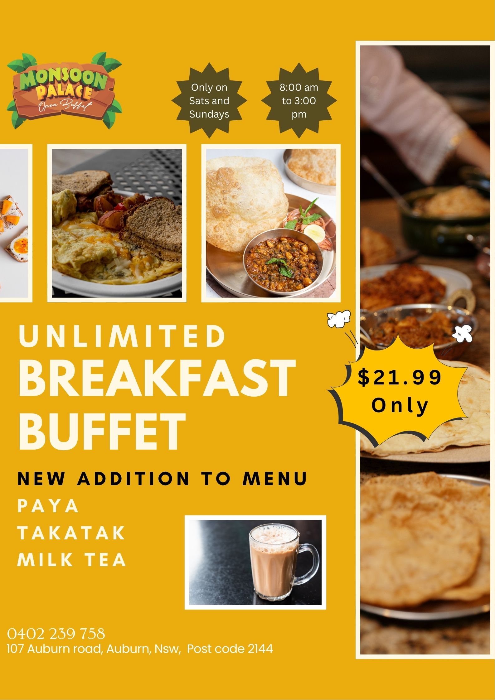 sp-menu